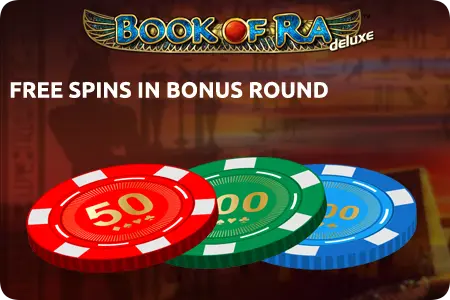 Free Spins Bonus Round