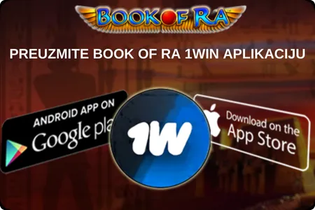 Preuzimanje Book of Ra 1Win Aplikacije