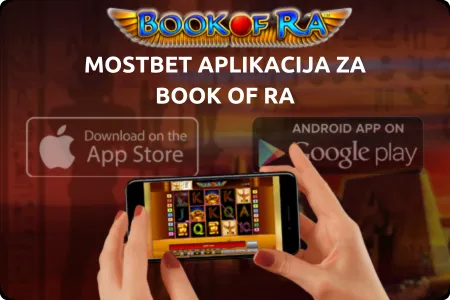 Mostbet aplikacije za Book of Ra