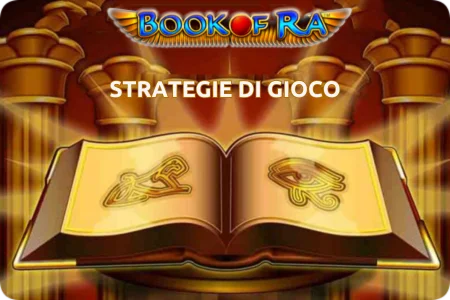 Strategie di gioco