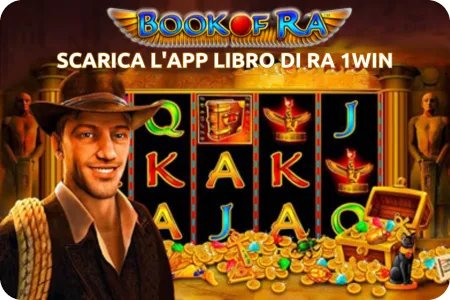 scarica l`app libro di ra 1win book of ra