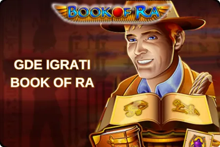 Gde Igrati Book of Ra